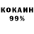 A-PVP СК КРИС SamuraiMorshu