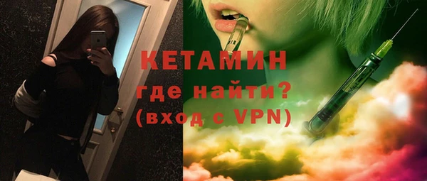 а пвп мука Бородино