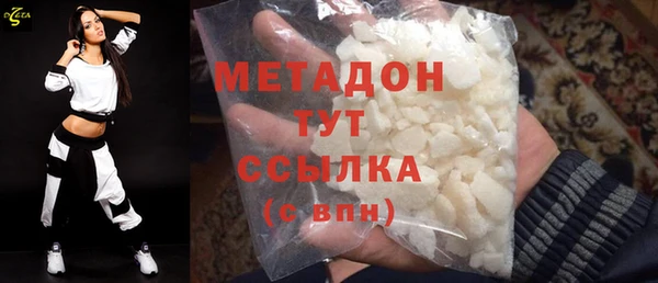 а пвп мука Бородино