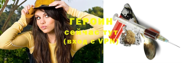 а пвп мука Бородино