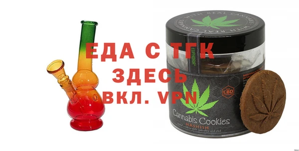 а пвп мука Бородино