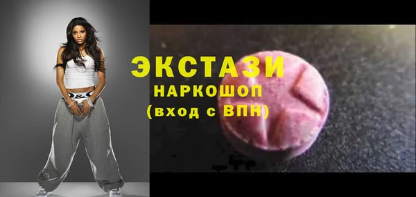 а пвп мука Бородино