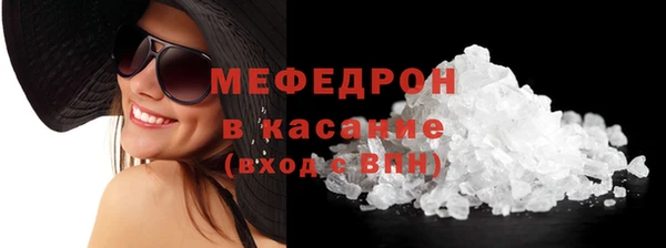 а пвп мука Бородино