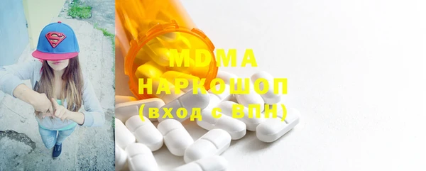 а пвп мука Бородино