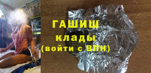 прущие крисы Верхнеуральск
