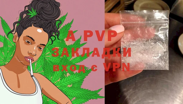не бодяженный Верея