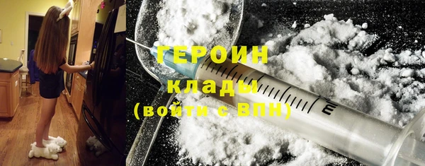 а пвп мука Бородино
