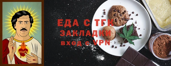а пвп мука Бородино